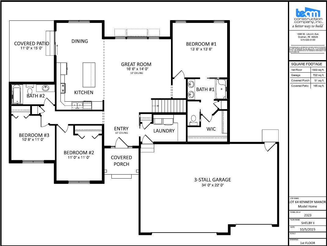 Main Level floorplan