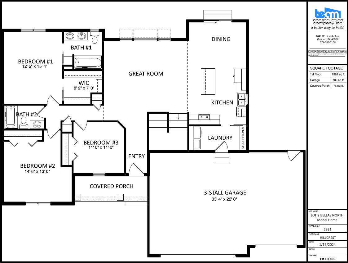 Main Level Floorplan floorplan
