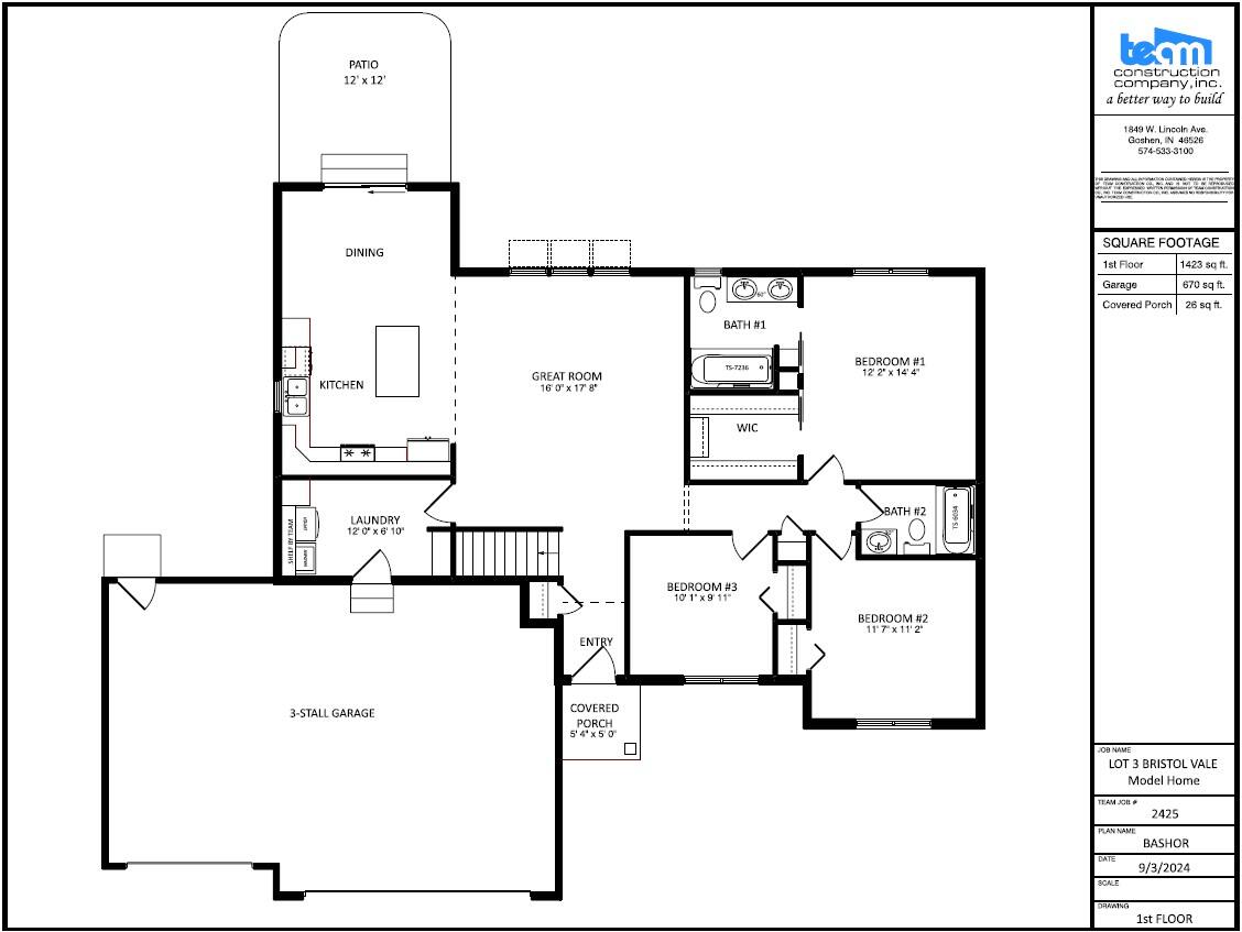 Main Level Floorplan floorplan