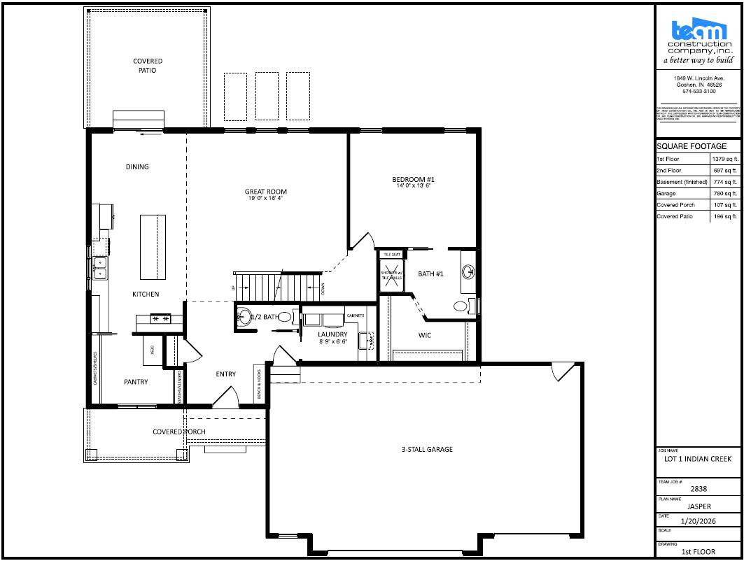 Main Level floorplan