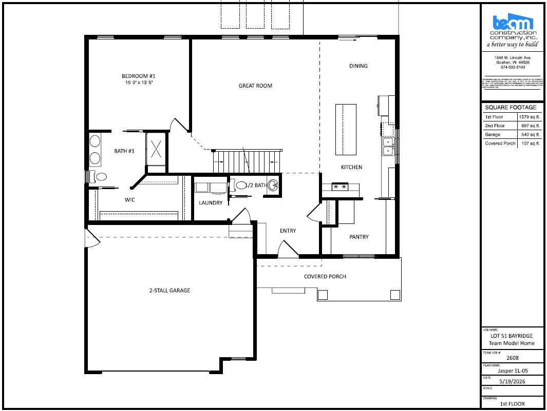 Main Level floorplan