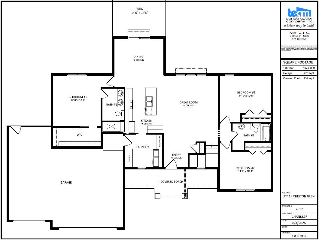Main Level floorplan